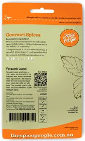 White sachet mockup against white background