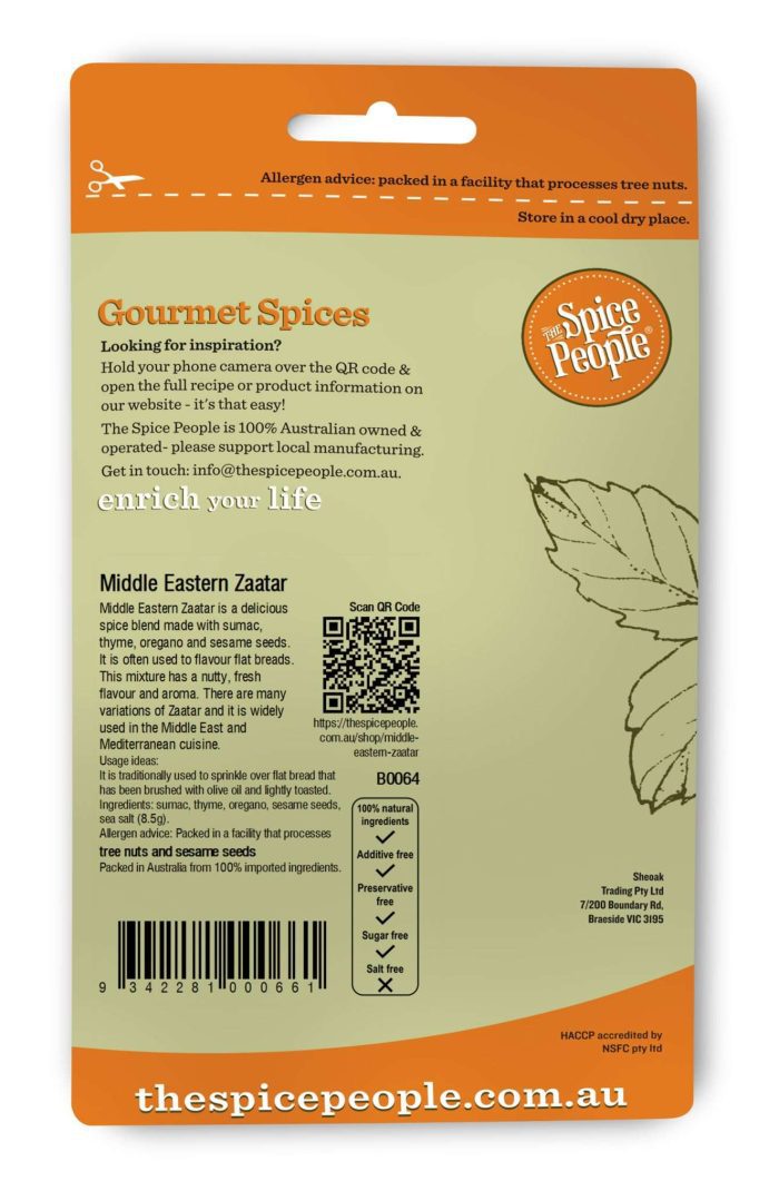 White sachet mockup against white background