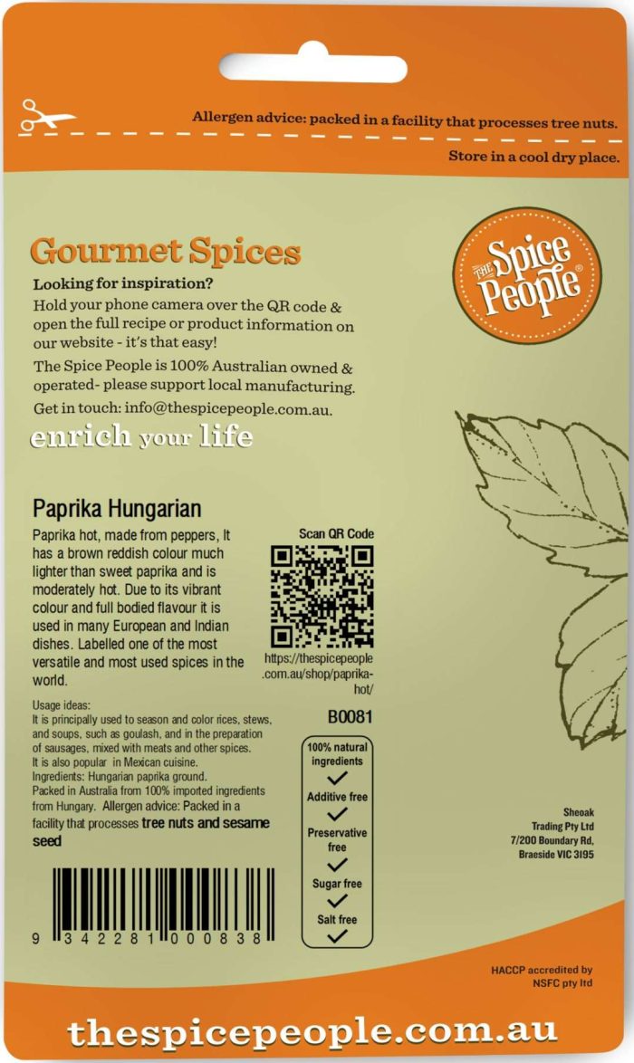 White sachet mockup against white background