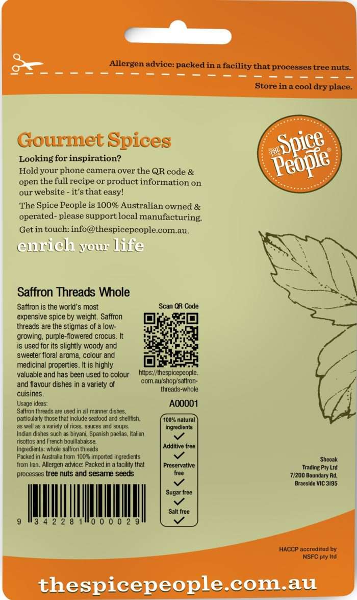 White sachet mockup against white background
